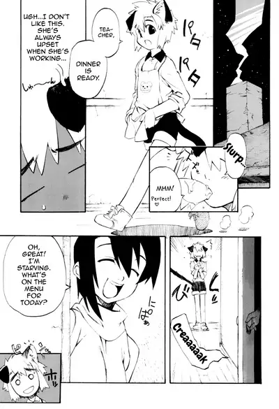 Toaru Minarai Mahou Shounen no Nichijou - AL's Daily Life The Apprentice Magic Boy