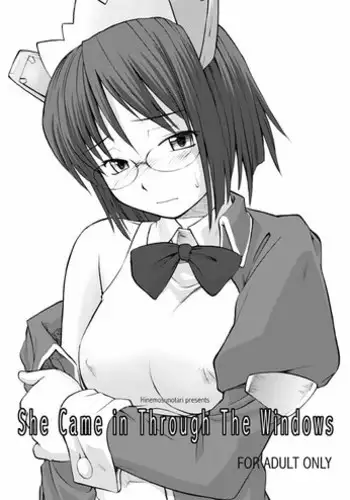 (Futaba Bunkasai) [Hinemosuan (Hinemosu Notari)] She Came in Through The Windows (OS-tan)