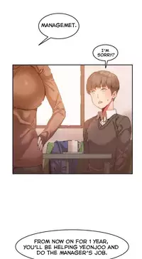 [Mx2J] Hari Dormitory Ch.0-20 (English) (Ongoing)