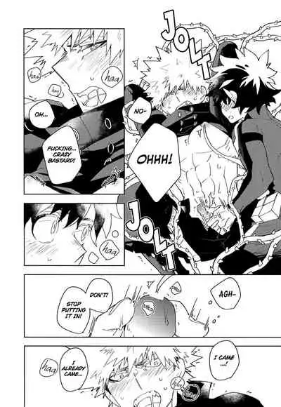 NO MORE Kosei Dorobou - No More Quirk Thief