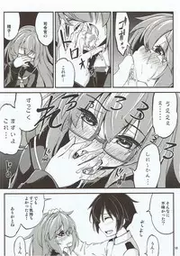 (C91) [Hitsujin Toko (Hitsujin)] Mochizuki to Yasen (Kantai Collection -KanColle-)
