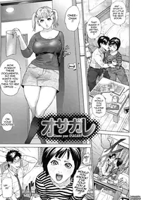 [Hyji] Low Return ~Toshiue no Imouto~ [English] {Tadanohito}