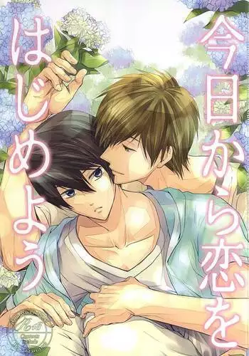 肉食系女子のおねだり絶頂セックス