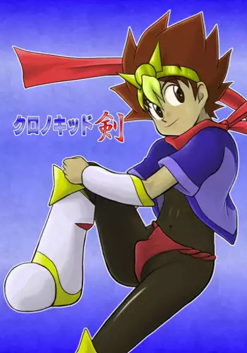 幼なじみがツンからデレるまで