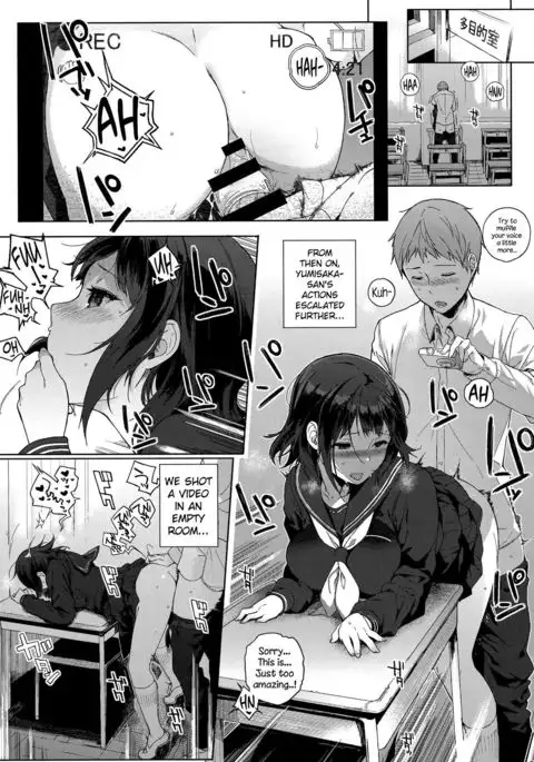 Houkago no Yuutousei Ch. 4, 7