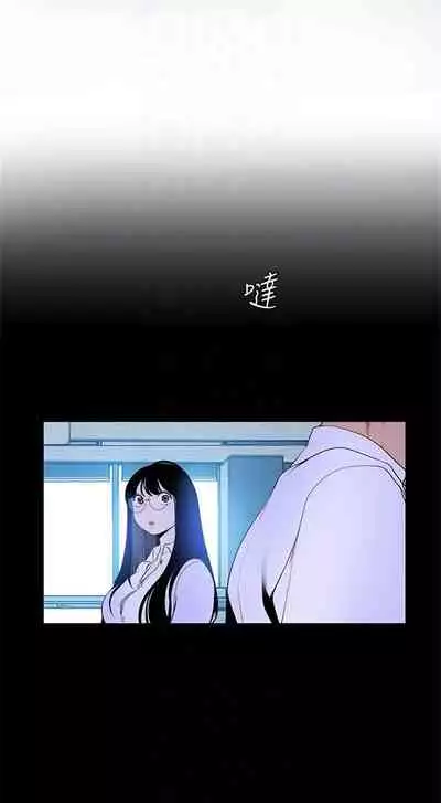 （周1）美丽新世界 1-65 中文翻译 （更新中）