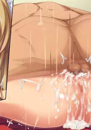 Joshiryou no Kanrinin wa Tanetsuke Oji-san Ojou-sama JK ga Oji-san Chinpo de Haramu made