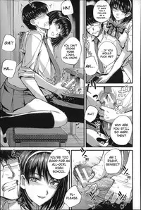 [Nishi Shizumu] Dorei Sensei (Do S Joshikai) [English]