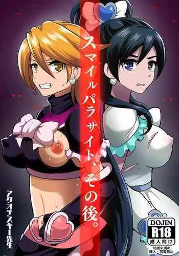 [Tirotata] Haritsuketa Egao | Paste-on Smile After