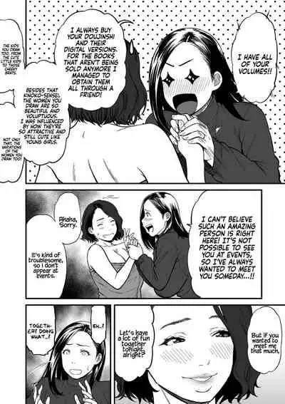 [Tsuzura Kuzukago] Onna Eromangaka ga Inran da nante Gensou ja nai? 1-5 | Is It Not a Fantasy That The Female Erotic Mangaka Is a Pervert? 1-5 [English] [Coffedrug]