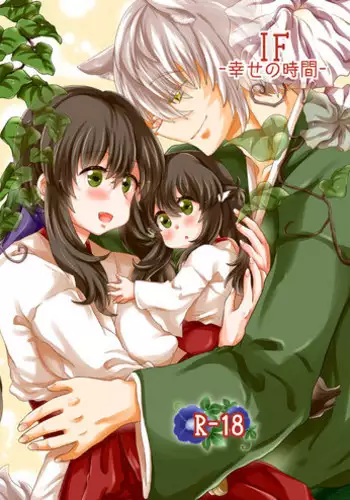 [シマブウエ] 徹底指導 後
