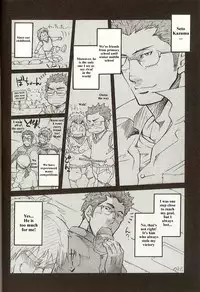 [MATSU Takeshi] Perfect Manager Kazuma Vs School Council Chairman Kotaro [ENG]