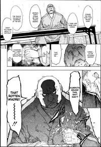 [Hakaba] Kedamono no Ie (Joukan) | The Beast House [English] {Chocolate + doujins.com}