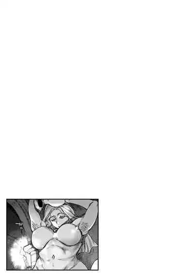 聖淫母ビルギッタ