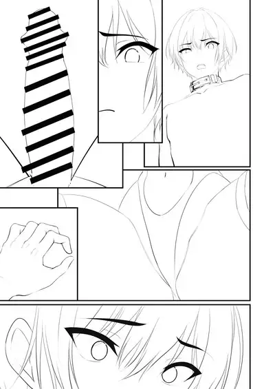 Succubus no Pet ni Naru!?
