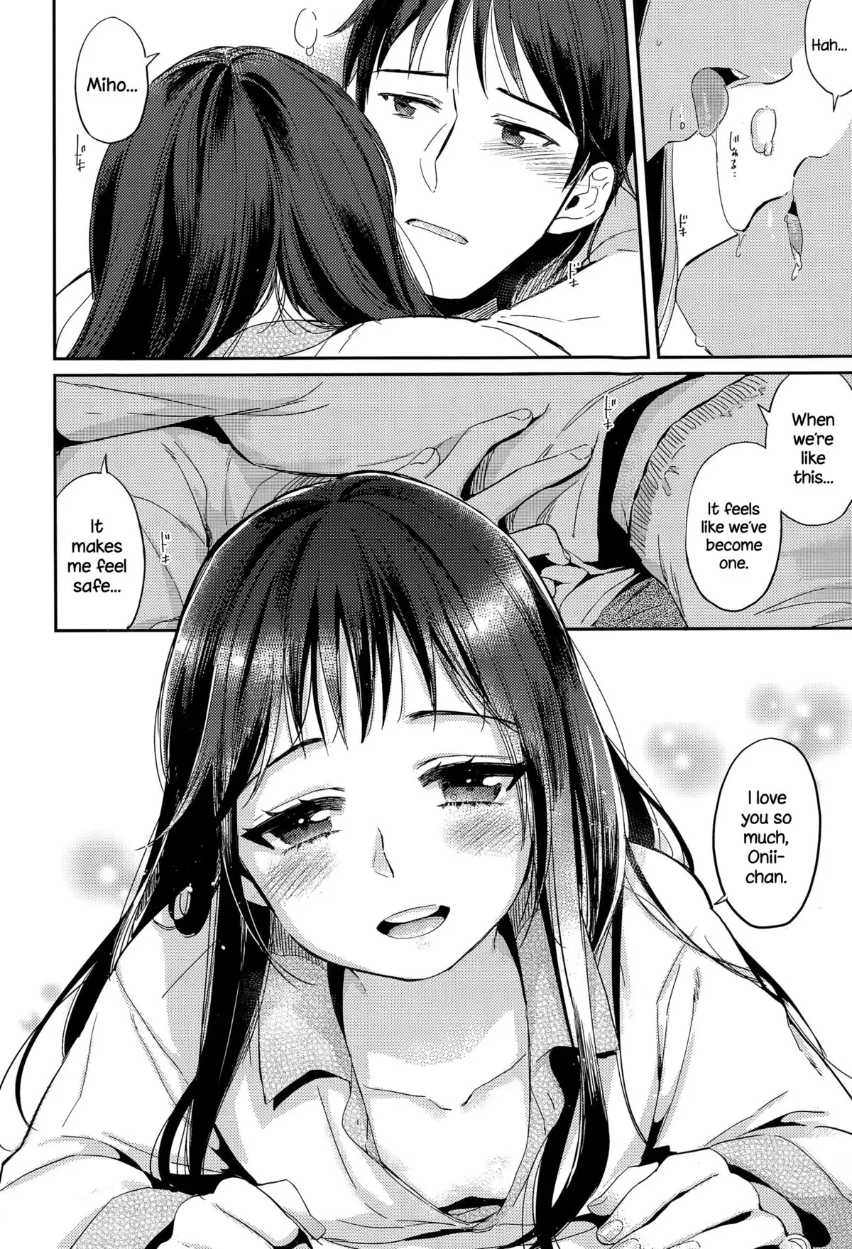 Fuyu no Hashikko {NecroManCr}