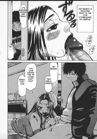 [Kira Hiroyoshi] Wakana-sensei ni Kiyotsukero! | Beware of Wakana-sensei! [English] [Brolen]