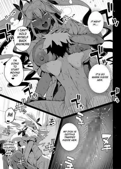 Seigangu Keikaku Namaiki na Otouto o Fukujuu sasetakute | I Want To Make My Cheeky Younger Brother Submit To Me Using Sex Toys