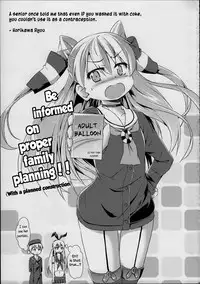 (CSP6) [Utakata Gentou-ya (Kushinada Iruwe)] Koakuma Lebe-kun no Chinjufu Nisshi Zwei | Little Devil Lebe-kun's Navy Base Diary Zwei (Kantai Collection -KanColle-) [English]