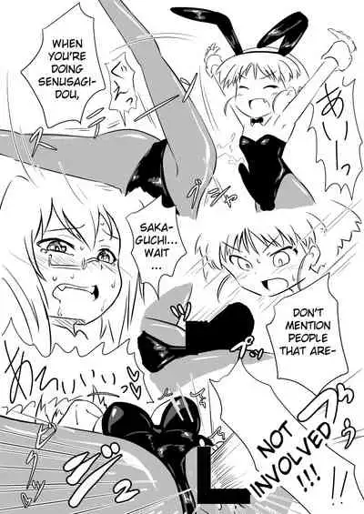 [Ochigan (Wabuki)] Senbadou, Tsuzuitemasu! | Senumadou, Continued! (Girls und Panzer) [English] [Digital]