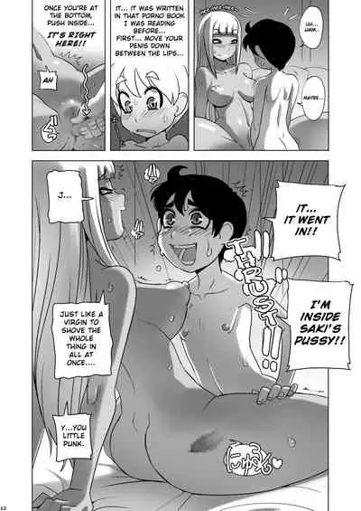 Omae no Doutei Kuu Tsumori dattashi | My Plan Was To Devour Your Virginity
