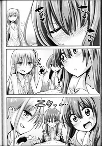 Girls forM Vol. 12