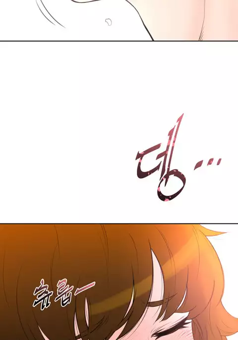 Perfect Half Ch.1-6