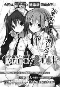 Manga Bangaichi 2015-01