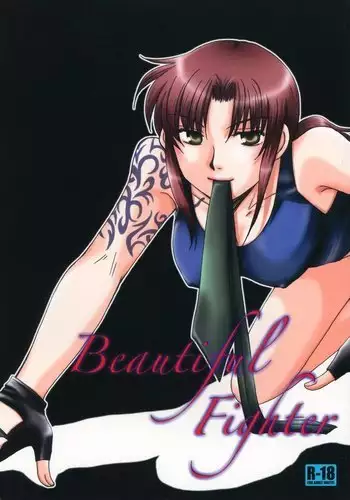 Beautiful Fighter