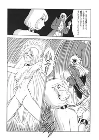 (C55) [RAT TAIL (Various)] TAIL-MEN LEIJI MATSUMOTO BOOK (Various)