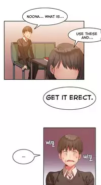 [Mx2J] Hahri's Lumpy Boardhouse Ch. 0-6 [English] (YoManga) (Ongoing)