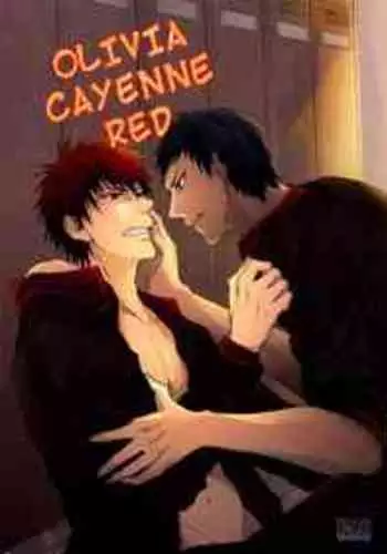 (DC RETURNS) [COLORBLE (Chilta)] Cherry Pop Accident (Kuroko no Basuke) [Chinese]