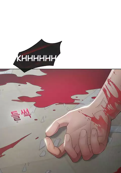 The Matrix Ch.1-4