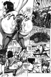 [TYPE.90] Kachiku Ane | 家畜的淫姊 [Chinese]