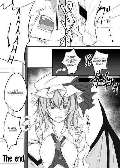 Koumakan de Daiji na Tokoro o Kerareru Hon | A book about getting kicked in important parts at the Scarlet Devil Mansion