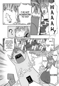 [Agata] Mama Para ~Chijo Zukan~ [English]