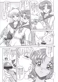 (C60) [KAITEN SOMMELIER (13.)] DAIKAITEN (King of Fighters, Sailor Moon, Street Fighter)