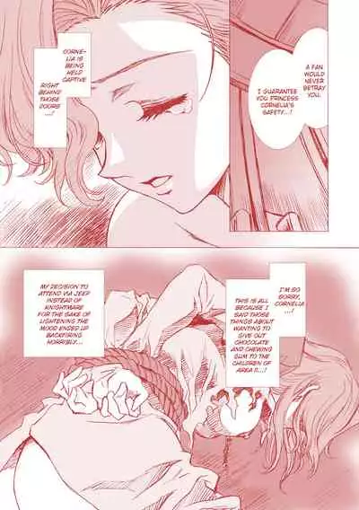 [Henreikai (Kawarajima Koh etc)] G-CURRENT PLUS 15TH ~FOR WEB~ (Code Geass: Lelouch of the Rebellion) [English] {Hennojin} [Digital]