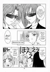 (C56) [Geiwamiwosukuu!! (Karura Syou)] Sakura Tsuu 1 (Cardcaptor Sakura) [English] [Trinity Translations]
