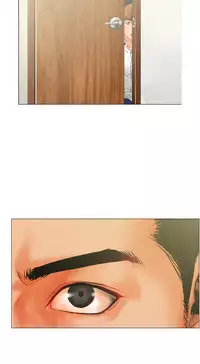 peng you de qi zi：you ni zai de jia 朋友的妻子 ch.1-3 [Chinese]
