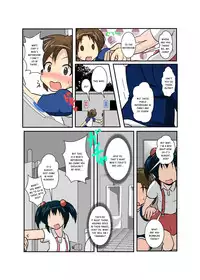 [Ameshoo (Mikaduki Neko)] Sekaijuu ga Moshi Irekawari de Afurete Itara | If I Could Change the World [English] [Kusanyagi]
