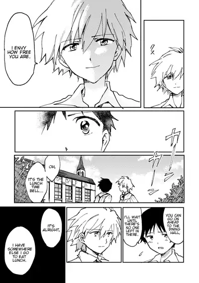 [Morotomo] Hane wa Ashita Haeru | My Wings Will Spread Tomorrow (Neon Genesis Evangelion) [English] [TyroLuuki]