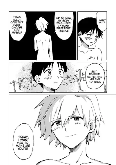 [Morotomo] Hane wa Ashita Haeru | My Wings Will Spread Tomorrow (Neon Genesis Evangelion) [English] [TyroLuuki]