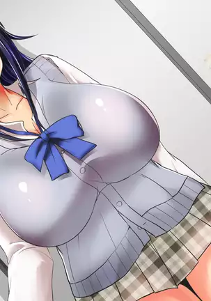 Takuran Hitozuma ~Otto o Aishinagara mo Kairaku ni Ochi Netorareru Tsuma-tachi~