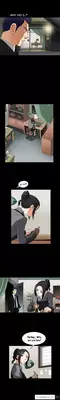 [Liangshan Bo] Seduction Ch.1-33 (English) (YoManga) (Ongoing)