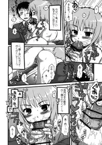 (SC33) [Alpha to Yukai na Nakama Tachi (Alpha)] Nagato ni Shinkoku na Error ga Hassei Shimasita？ (Suzumiya Haruhi no Yuuutsu)