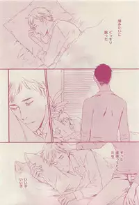 花音 2015-03