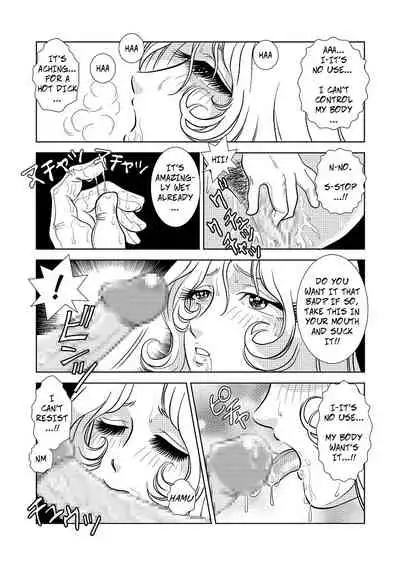 Maetel Story 3