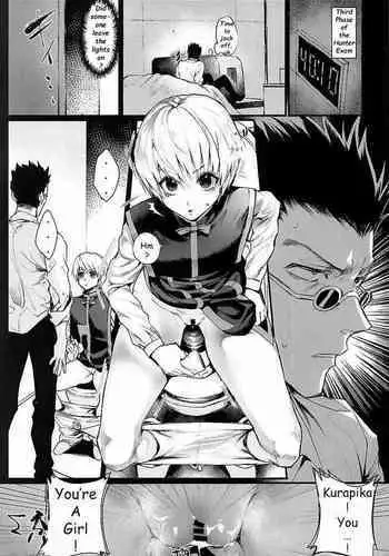 (C88) [Take Out (Zeros)] Let's Go Kozue-Neesan (WORKING!!) [Chinese] [脸肿汉化组]