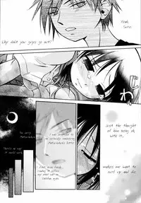 [kiR-Rin] Suisen no Hana no Numa no Fuchi | Narcissus (Emote Mode) [English] [Hansel, sensualaoi]